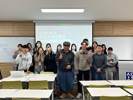  21차 한국언어문화전공 졸업생 초청 취업특강_0410_16학번 조수영(BGF 리테일) 이미지