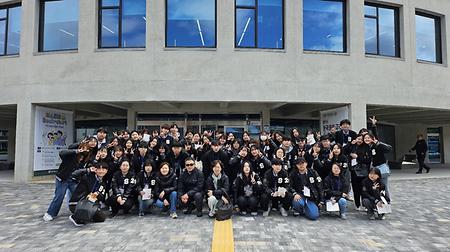 2024 문헌정보학전공 춘계학술답사(강원도 인제군, 춘천시 일대) 이미지